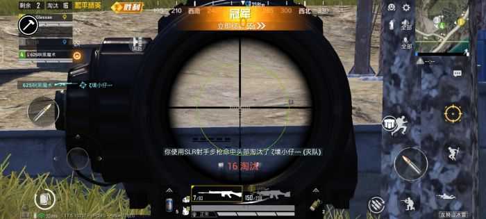 和平精英外挂审查官叫什么（和平精英最火的外挂叫什么）